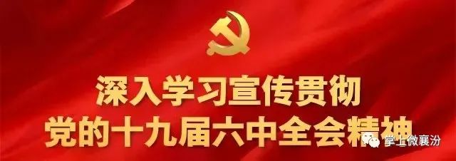 微信图片_20220304150947.jpg
