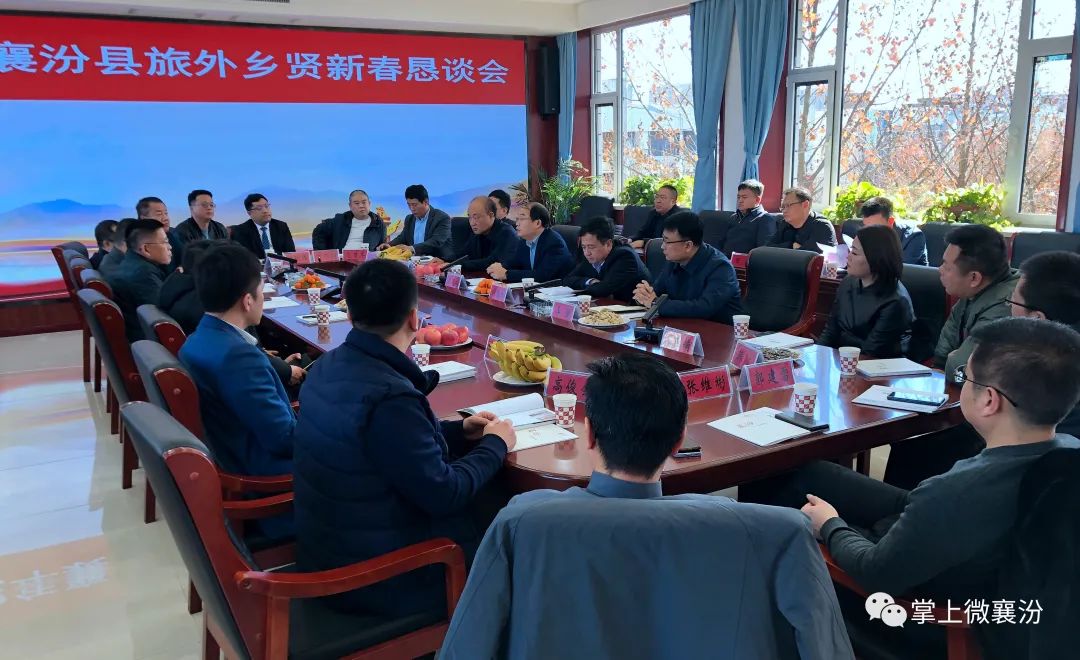 微信图片_20220304150940.jpg