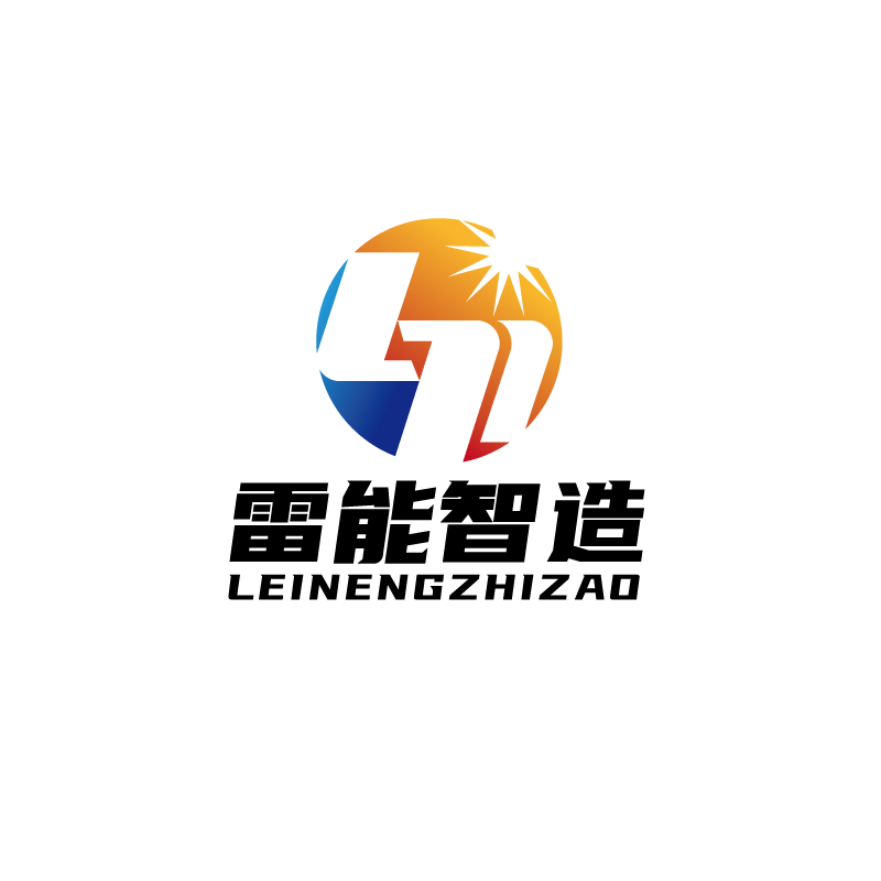 资质文件
